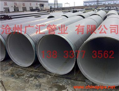 加強級無縫水泥砂漿防腐鋼管 行業挑戰下的戰略調整之路